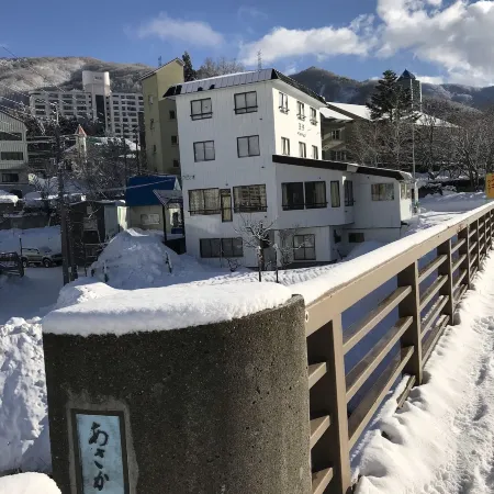 Ouji Pension Naeba Отели рядом с достопримечательностью «Наэба»
