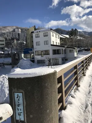 Ouji Pension Naeba