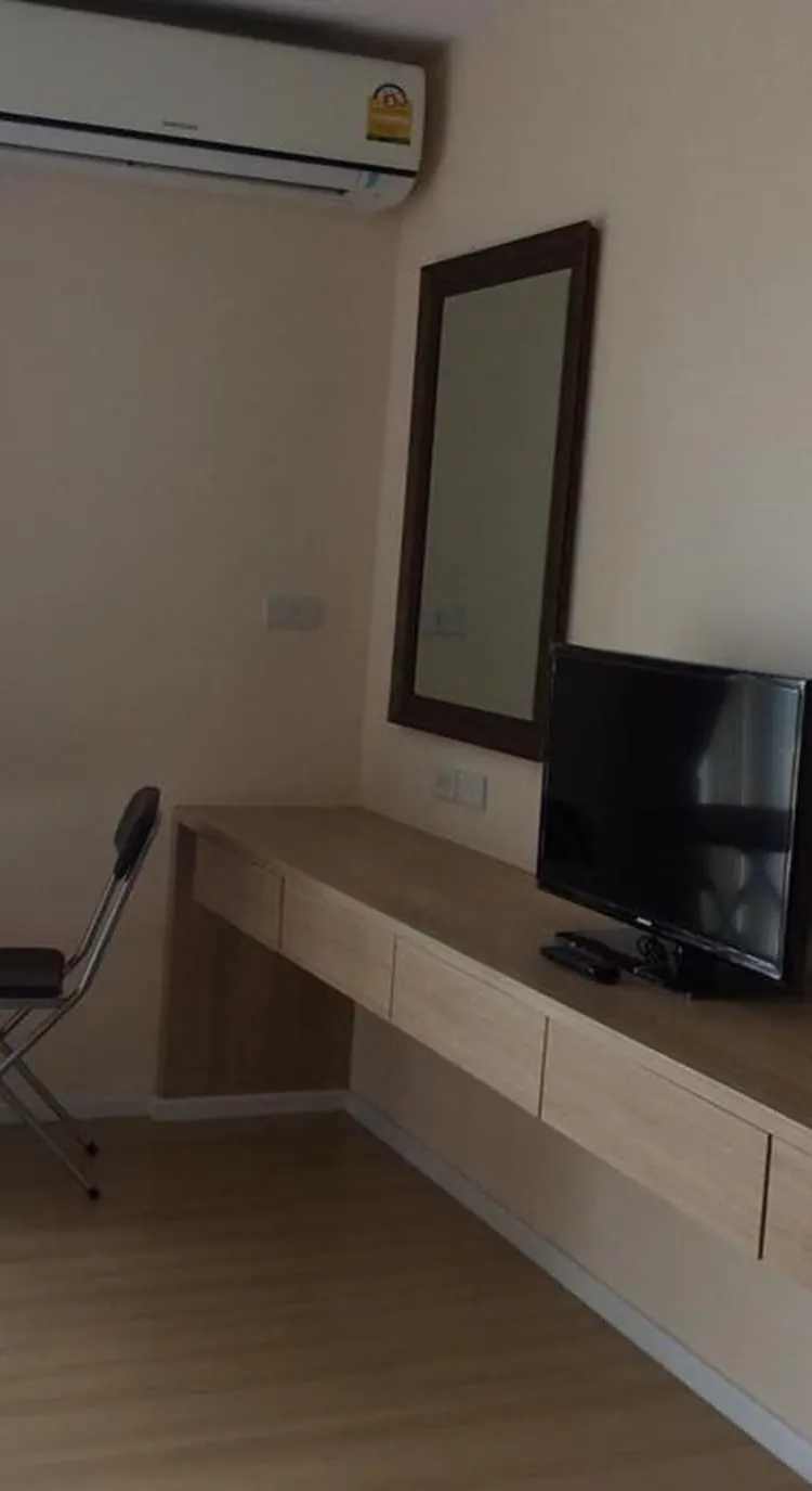 ห้องเตียงใหญ่