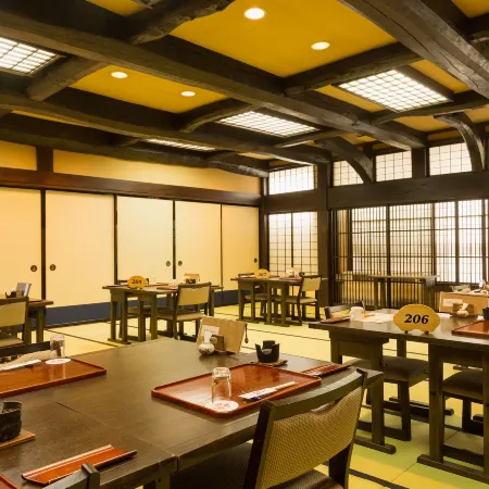 Ryokan Asunaro