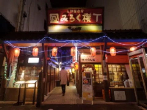 東橫INN-八户站前 八戶酒店