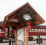 피그 트리 매너