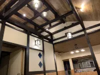 Condominium Wafu Tei Okinawa City Hotel a Okinawa