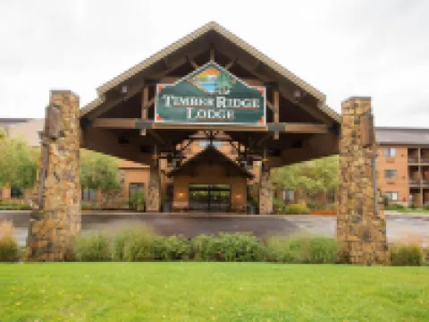 Timber Ridge Lodge and Waterpark Hotels in Lyons