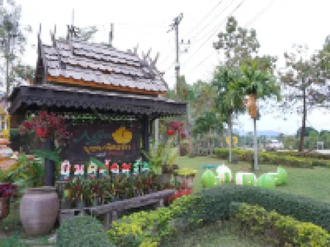 ภูเรือบุษบารีสอร์ท แอนด์ สปา Phurua Bussaba resort&spa โรงแรมในอำเภอ ภูเรือ