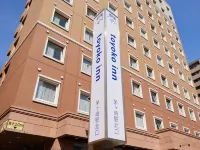 Toyoko Inn Shonan Chigasaki-eki Kita-guchi Các khách sạn ở 