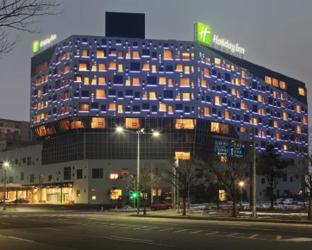 Holiday Inn GWANGJU, KOREA by IHG Hoteles en Gwangju
