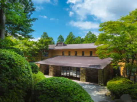 Diamond Hakone Society โรงแรมในฮาโกเน่