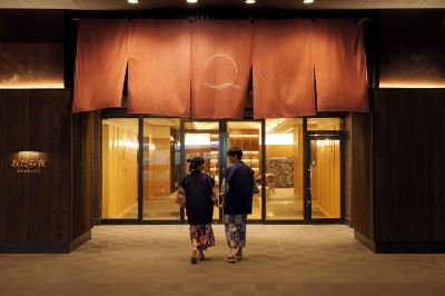 共有エリア IRORIダイニング ゆとりろ西伊豆の写真