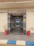 Apartement Saidia