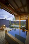 Migiwaya Hotels in Yaizu