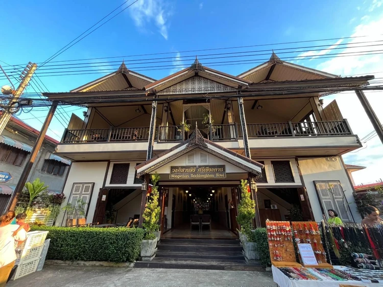 รูปภาพของโรงแรมวงศ์สายสิริ ศรีเชียงคาน