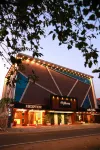 Orfila Inn Airport Hotel Hotels in Angamaly