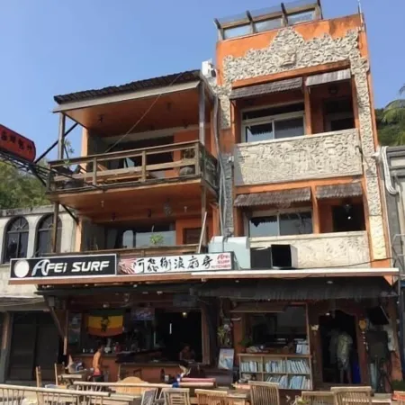 Kenting-AfeiSurf