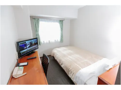Park Inn Takasaki - 2-Star