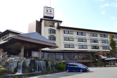 施設外観 奈良パークホテルの写真