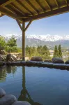 Hakuba Highland Hotel - Bathtub
