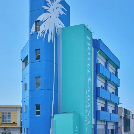 HOTEL CABANA Miyakojima