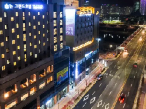 New Grand Hotel Hotels in Jinju
