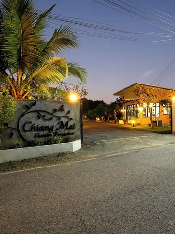 รูปภาพของเชียงใหม่การ์เด้น บังกะโลว์