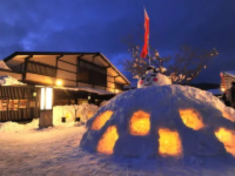 Kanesada Ryokan فنادق في 