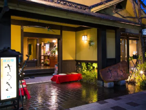 Tabino Yado Satsuki Hotels in 