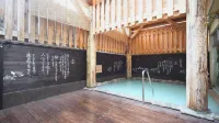 Hotel Naturwald Furano
