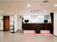 青森倫勃朗旅館 青森市酒店