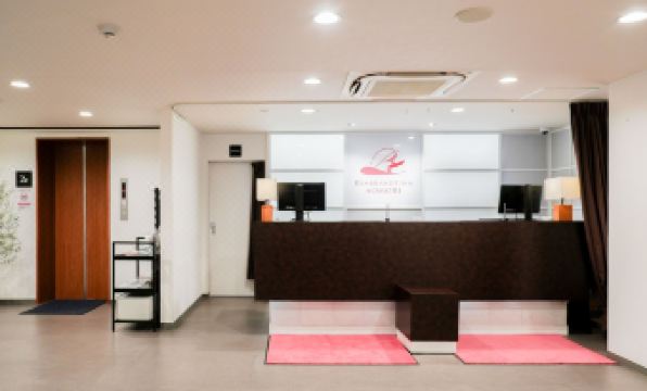 Rembrandt Inn Aomori