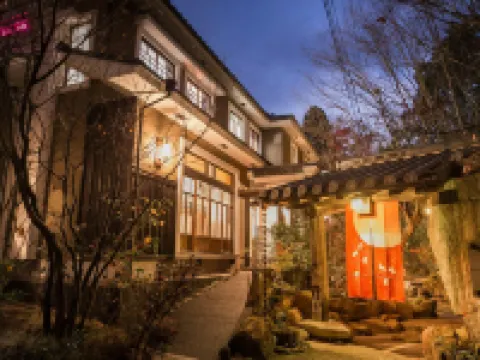 旅籠萱兔旅館 日田市酒店