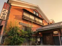Otakan