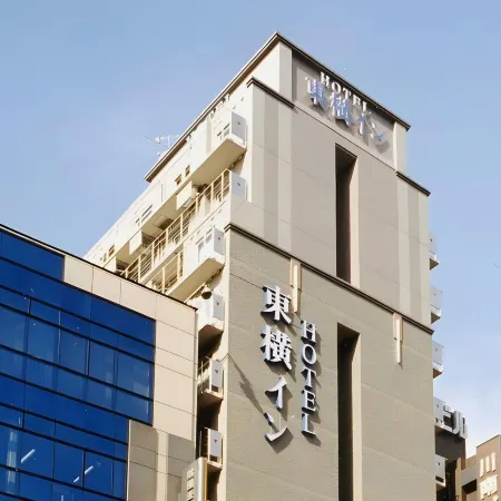 Toyoko Inn Kyoto Gojo-Karasuma Отели рядом с достопримечательностью «Торгово-выставочный центр Miyakomesse»