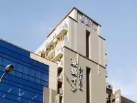 東横INN京都五条烏丸 北山駅周辺のホテル