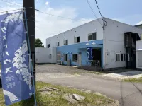 Guest House Yoichi Hotels in Yoichi