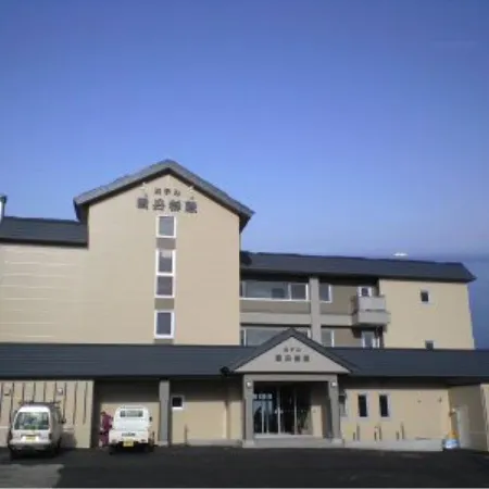 Hotel Uni Goten