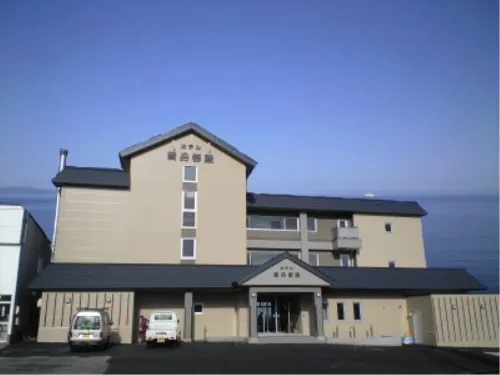 Hotel Uni Goten - Wi-Fi