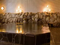 New Grande Mimatsu - avec sources thermales