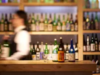 Takamiya Hotel Lucent - bar