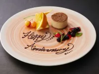 Atagawa Ocean Resort - Morgenmad