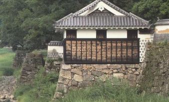 Ryokan Ayu No Sato
