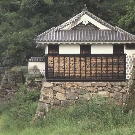 Ryokan Ayu No Sato