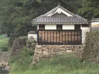 Ryokan Ayu No Sato - parking