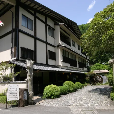 Suikoen