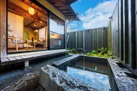 Ryokan HachisunoIto - جاكوزي