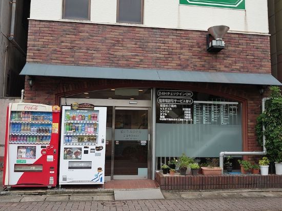 呉の音戸大橋の格安素泊まりホテルを宿泊予約 21年おすすめ素泊まりホテル Trip Com