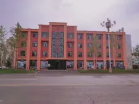 Shu Mei Business Hotel Отели в г. Panjin Railway Station