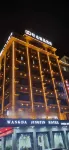 Wanda Hotel Lingyun County