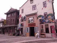 Gongcheng Yaosu Hotel (High Speed Railway Station Branch) Hotels near Gongcheng Railway Station