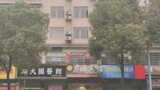guangyuan-chain-hostel