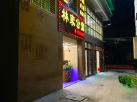 Jiexilinjia Apartment